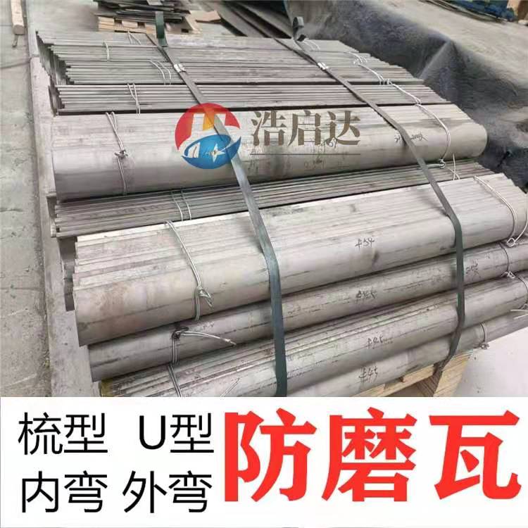 微信图片_20210307111323.jpg